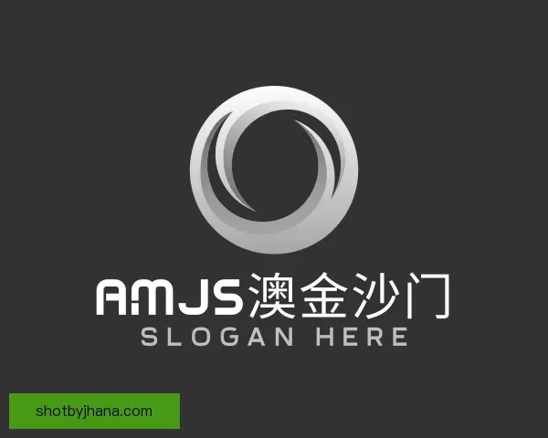 介绍amjs澳金沙门